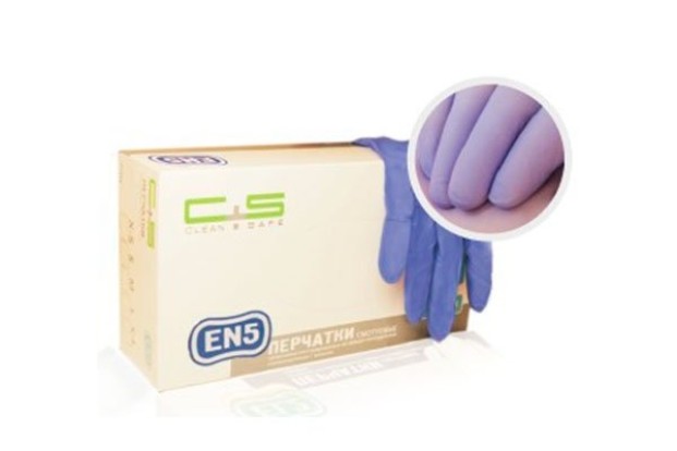Перчатки Clean+Safe EN4 нитриловые текстурированные Сиреневые, М (50пар)