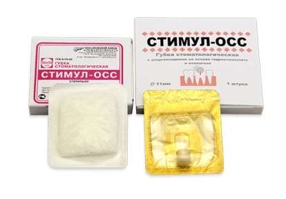 Губка стоматологическая с хлоргексидином СТИМУЛ-ОСС/диаметр 11мм. на основе гидроксиапатит  / Россия