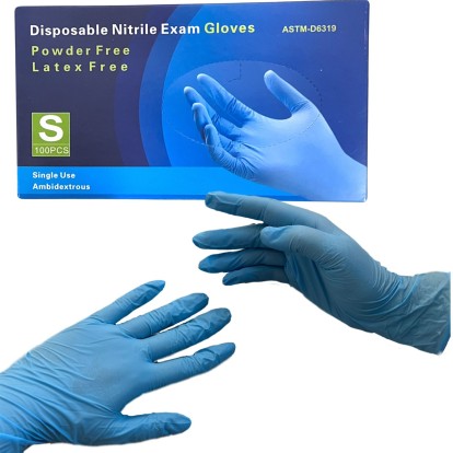 Перчатки Disposable нитриловые текстурированные,S (50 пар)