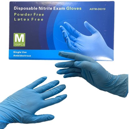 Перчатки Disposable нитриловые текстурированные, M  (50 пар)