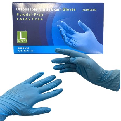Перчатки Disposable нитриловые текстурированные, L  (50 пар)