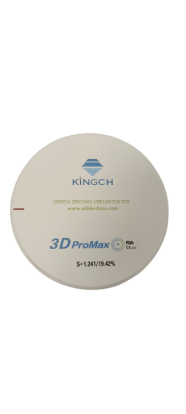 Керамический диск 3D Promax D98*20 A3 /1шт