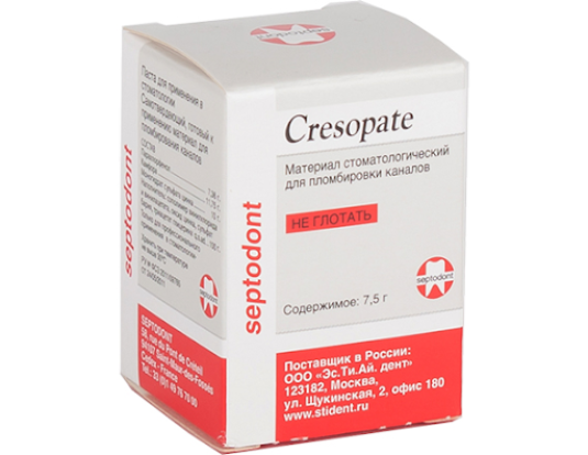 Крезопат  / Cresopate - паста для пломбирования каналов (7.5г), Septodont / Франция