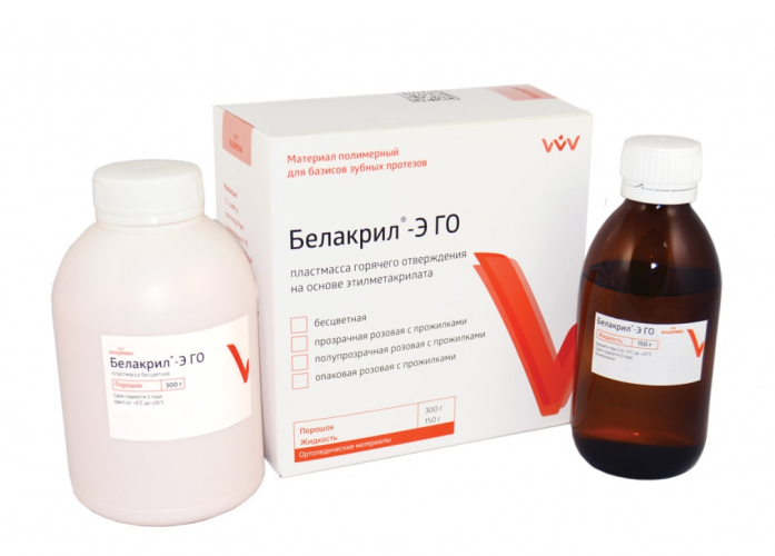 Белакрил-Э ГО - прозрачная розовая с прожилками (набор 300г+150г), ВладМива / Россия