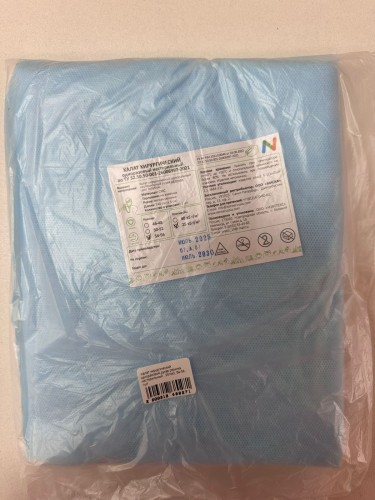 Халат хирургический одноразовый,рукав резинка, нестерильный , 25г/м2, 54-56, 1шт